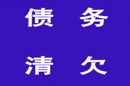 信用卡10万欠款如何经济还款？